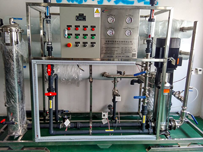 Reverse osmosis water filtration system